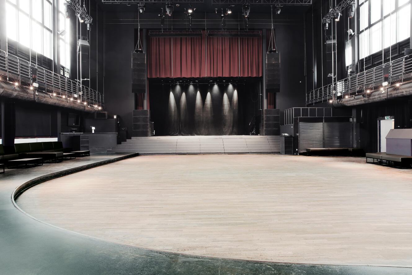 X-TRA - Eventlocation im Herzen von Zürich
