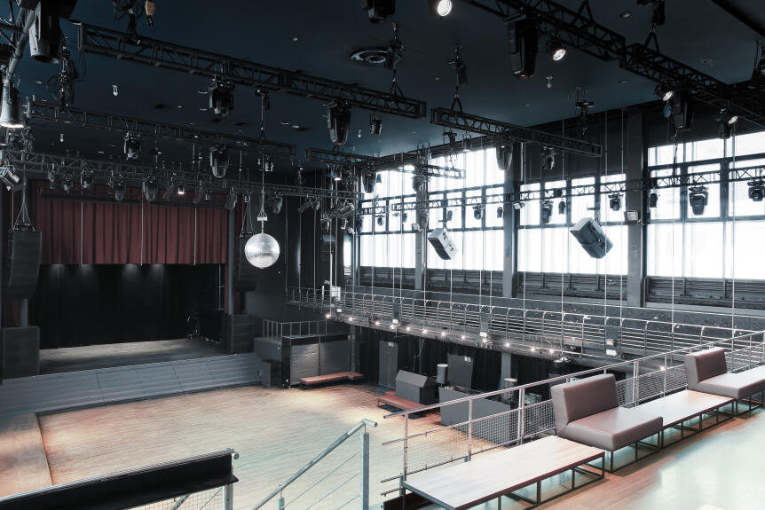 X-TRA - Eventlocation im Herzen von Zürich