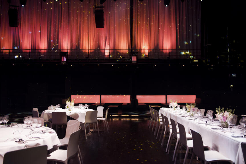 X-TRA - Eventlocation im Herzen von Zürich
